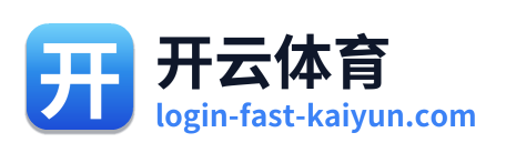 开云体育 Logo